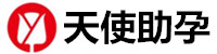 哈尔滨代生孩子包成功机构-哈尔滨蓝梦助孕公司